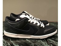 nike sb dunk murasaki